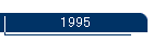 1995